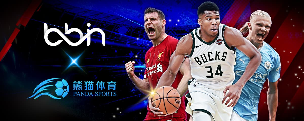 略性贏得勝